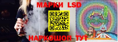 альфа пвп Бузулук