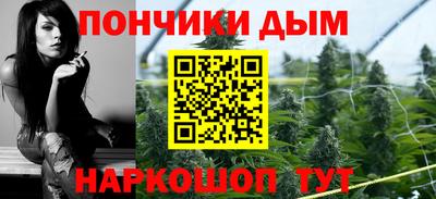 2c-b Будённовск