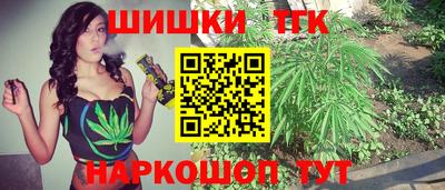 прущая мука Бугуруслан