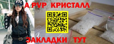 2c-b Будённовск