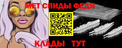 2c-b Будённовск