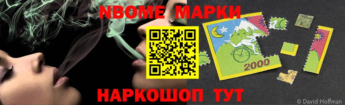 Лсд 25 экстази кислота  Вход с VPN  ЛСД экстази  Рузаевка  Лсд 25 экстази кислота 